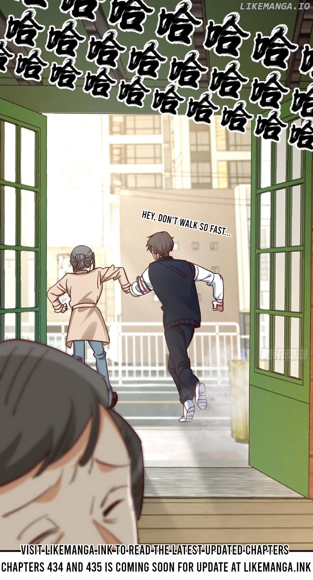 I Really Don’t Want to be Reborn Chapter 433 - page 49